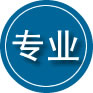 稷山专业道路救援