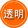 稷山救援费用合理